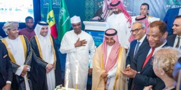 Célébration du 95e anniversaire de la Fête nationale du Royaume d’Arabie Saoudite