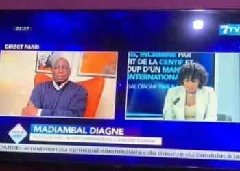 Dernière minute : La directrice de 7tv Maimouna Ndour Faye arrêtée