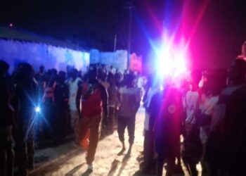 Kaolack : Effondrement d’une dalle lors d’un mariage entre fête et tragédie