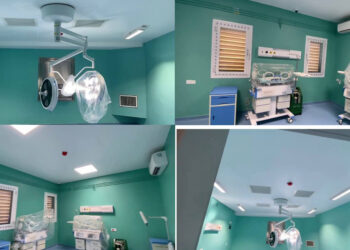 Fatick : L’hôpital régional se dote d’un nouveau bloc de maternité et de néonatalogie