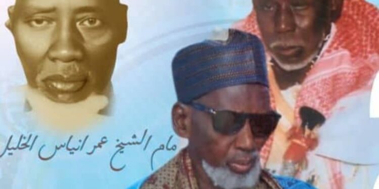 Kaolack : La Ziarra annuelle de Mame Cheikhou Omar Niass prévue le 2 janvier 2026 à Dialagne Niassène