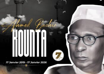 Hommage à Mouhyidine Ahmad Bachir KOUNTA, 7 ans déjà ! (Par Ndiaga Koné)