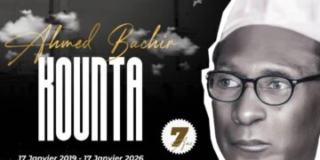 Hommage à Mouhyidine Ahmad Bachir KOUNTA, 7 ans déjà ! (Par Ndiaga Koné)
