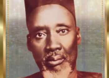 Cheikhou Oumar Niasse (vers 1889–1966), figure religieuse et deuxième khalife de Elhadji Abdoulaye Niasse