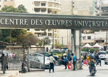 Découvertes d’armes blanches dans les chambres d’étudiants : Le ministre Daouda Ngom annonce des sanctions