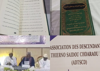 Présentation du recueil de poème de Thierno Saidou Choaraou DEME : Un héritage intellectuel et spirituel à s’approprier