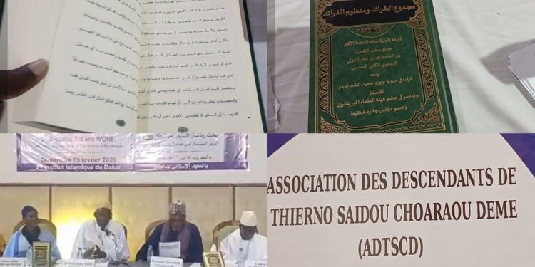 Présentation du recueil de poème de Thierno Saidou Choaraou DEME : Un héritage intellectuel et spirituel à s’approprier
