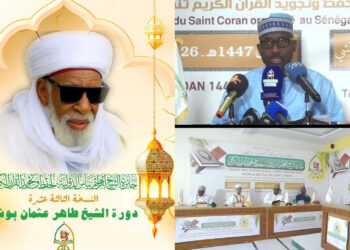 Médina Baye accueille la 13ᵉ édition du Grand Prix International Cheikh Ibrahima Niass pour le récital du Saint Coran