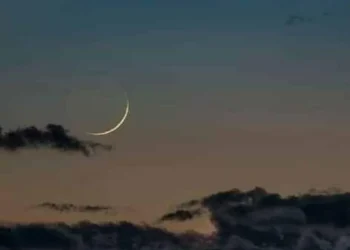 Ramadan 2026 : La Korité célébrée le samedi au Sénégal (Conacoc)