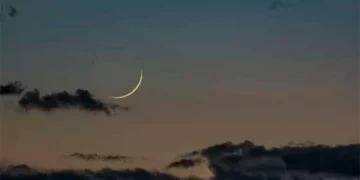 Ramadan 2026 : La Korité célébrée le samedi au Sénégal (Conacoc)
