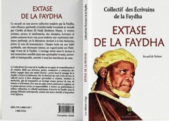 LA PLUME ET LA GNOSE : L’anthologie « Extase de la Fayda » consacre l’éveil d’une nouvelle conscience littéraire