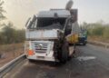 Niokolo-Koba : Trois morts et plusieurs blessés dans un violent accident